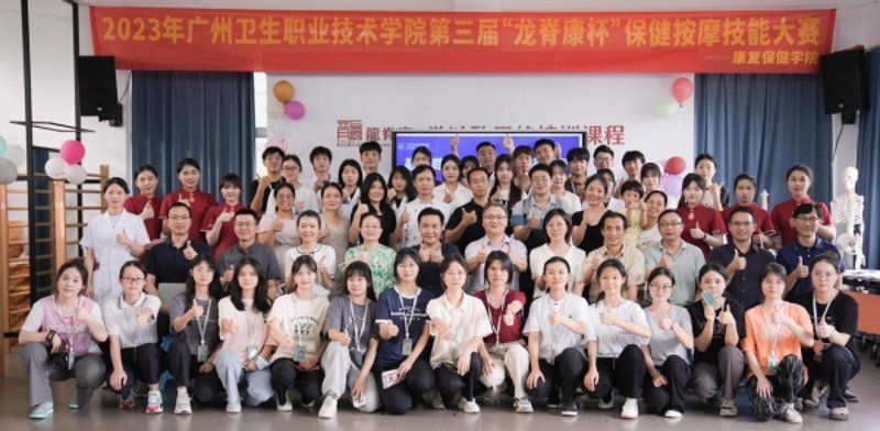探秘昌邑区保健按摩行业:传统手艺与现代融合新篇章