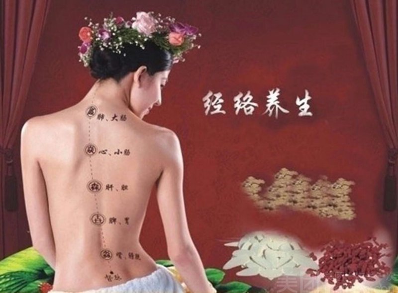 中医推拿：传统疗法在新时代的魅力再现